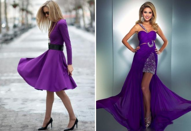 пурпурное платье