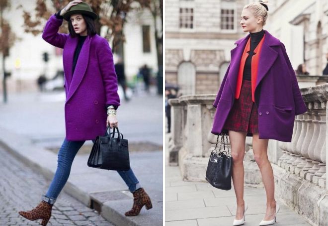 пурпурное пальто