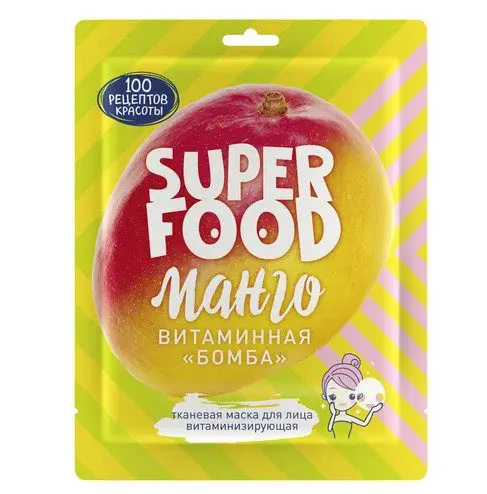 ТОП-20 в рейтинге тканевых масок «Сто рецептов красоты» Superfood «Манго», витаминизирующая