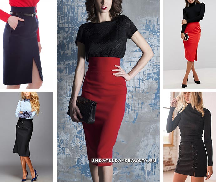High-waisted skirt - what to wear with it, fashionable images in the ...